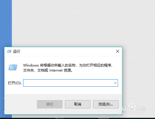 win10添加信任证书步骤